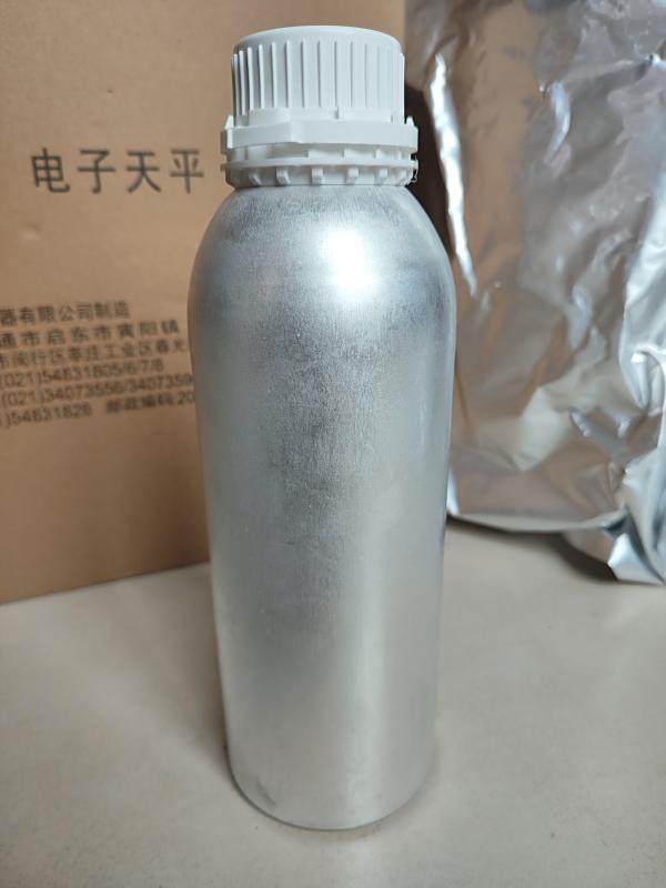三丁基甲基铵双三氟甲磺酰亚胺盐CAS号405514-94-5 C13H30N.C2F6NO4S2